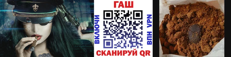 Купить APVP  Меф мяу мяу  Галлюциногенные грибы  Каннабис  Апрелевка