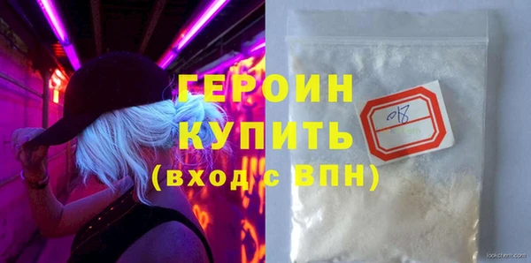 дурь Костерёво