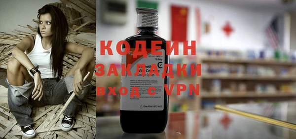 меф Коряжма
