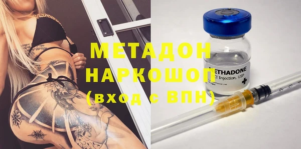дурь Костерёво