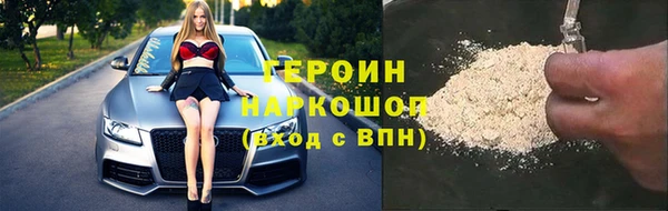 марки lsd Корсаков
