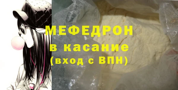 дурь Костерёво