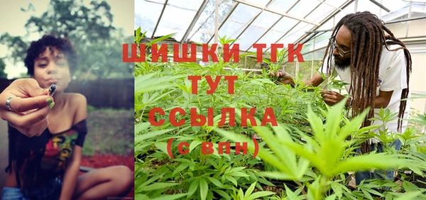 меф Коряжма