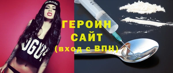 меф Коряжма