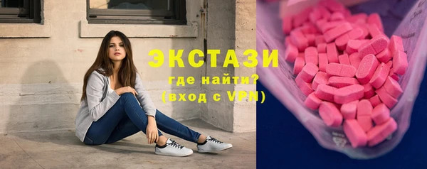 меф Коряжма