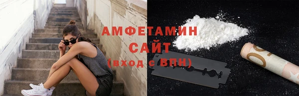 дурь Костерёво