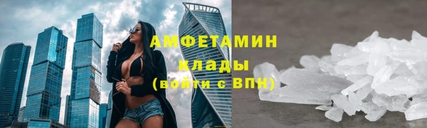 дурь Костерёво