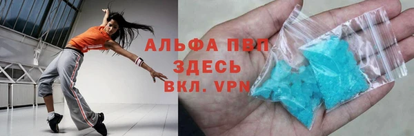 дурь Костерёво