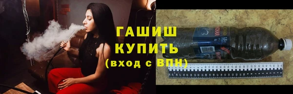 марки lsd Корсаков