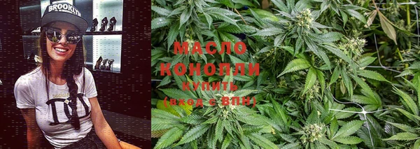 меф Коряжма