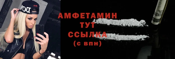 марки lsd Корсаков