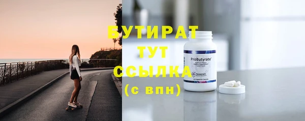 дурь Костерёво