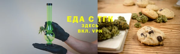 дурь Костерёво