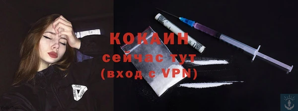 марки lsd Корсаков