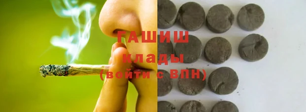 марки lsd Корсаков