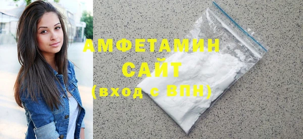 дурь Костерёво