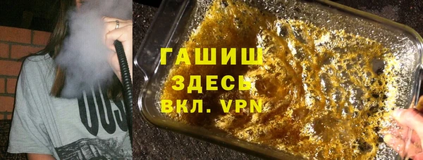марки lsd Корсаков