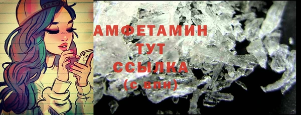 дурь Костерёво