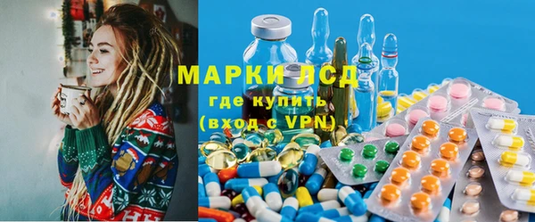 дурь Костерёво