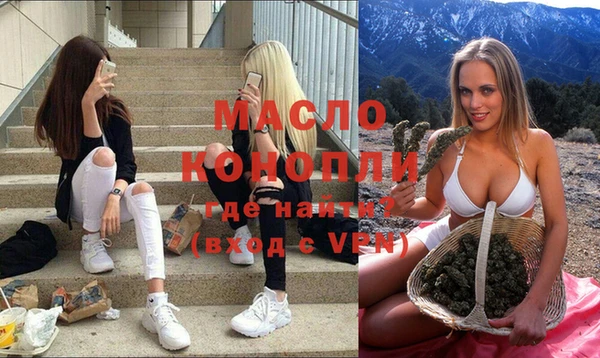 марки lsd Корсаков