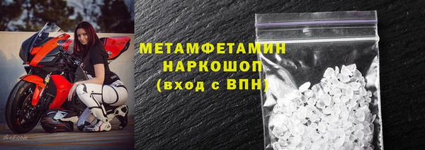 марки lsd Корсаков