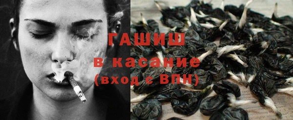 меф Коряжма