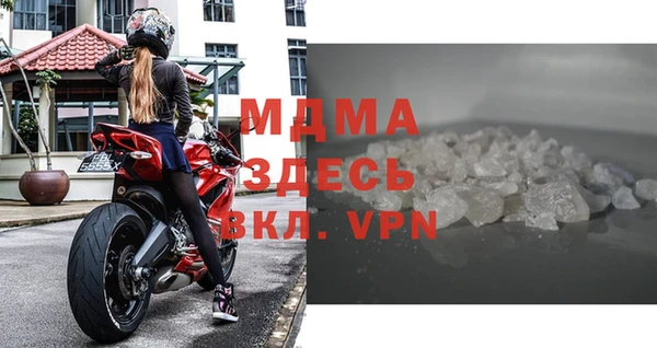 дурь Костерёво
