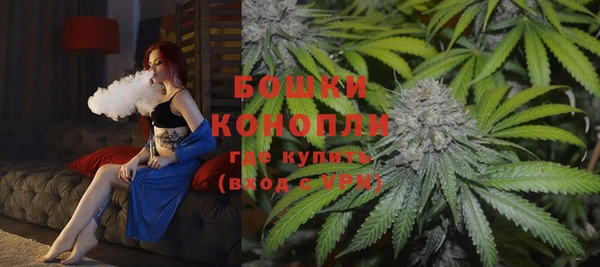 меф Коряжма