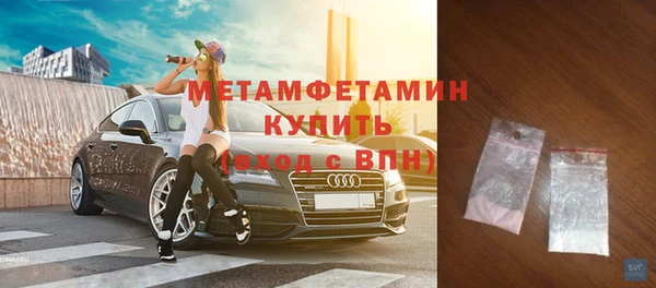 меф Коряжма