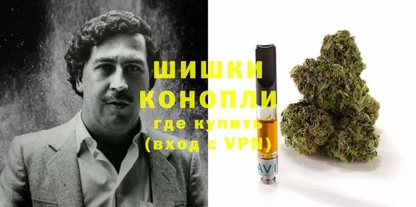меф Коряжма