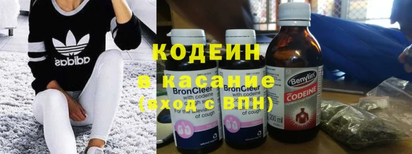 дурь Костерёво