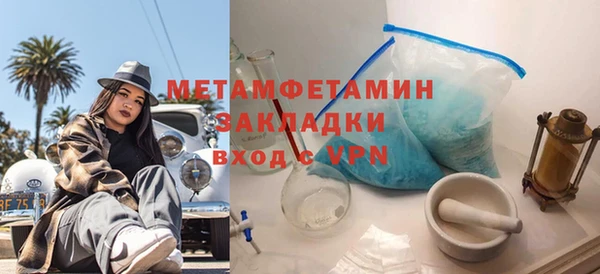 дурь Костерёво