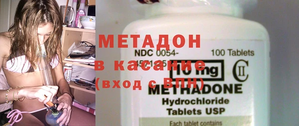 меф Коряжма